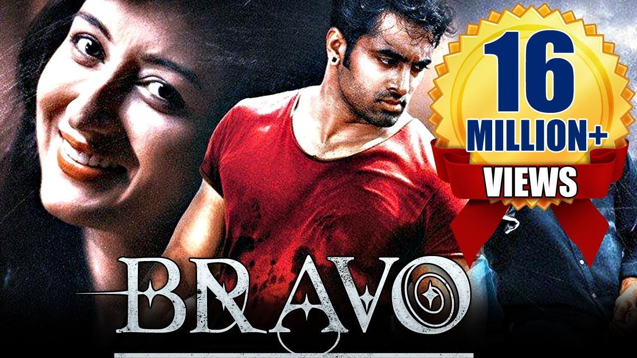 new south movie 2022 hindi dubbed download
